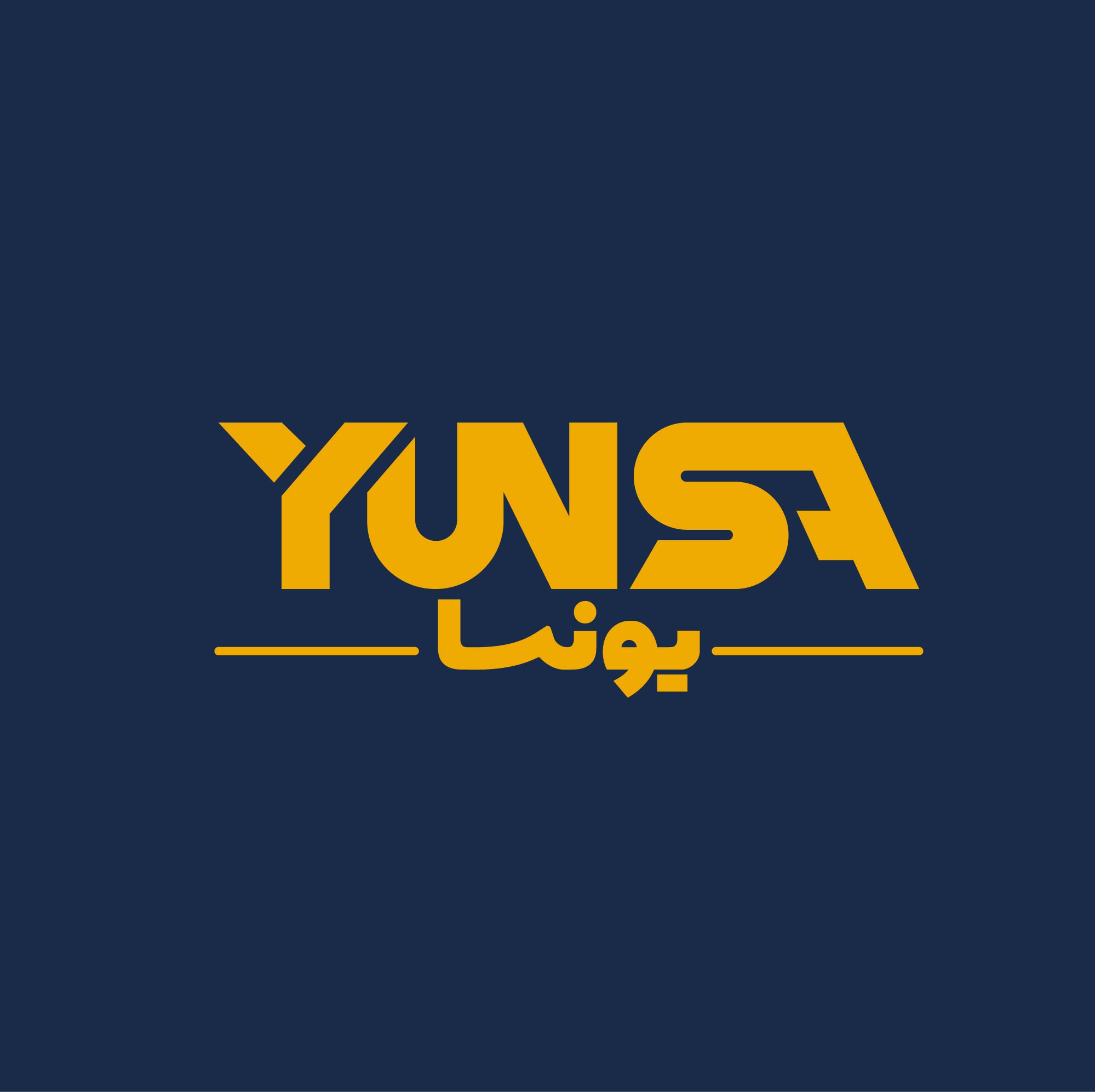 فروشگاه یونسا 